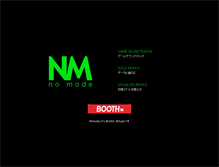 Tablet Screenshot of nm.f-sp.net