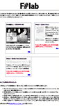 Mobile Screenshot of lab.f-sp.net
